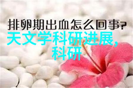 化工压力仪器精确测量安全生产的关键