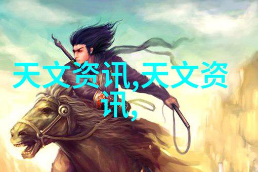 医疗环境的清洁守护者医用消毒灭菌的重要性与实践