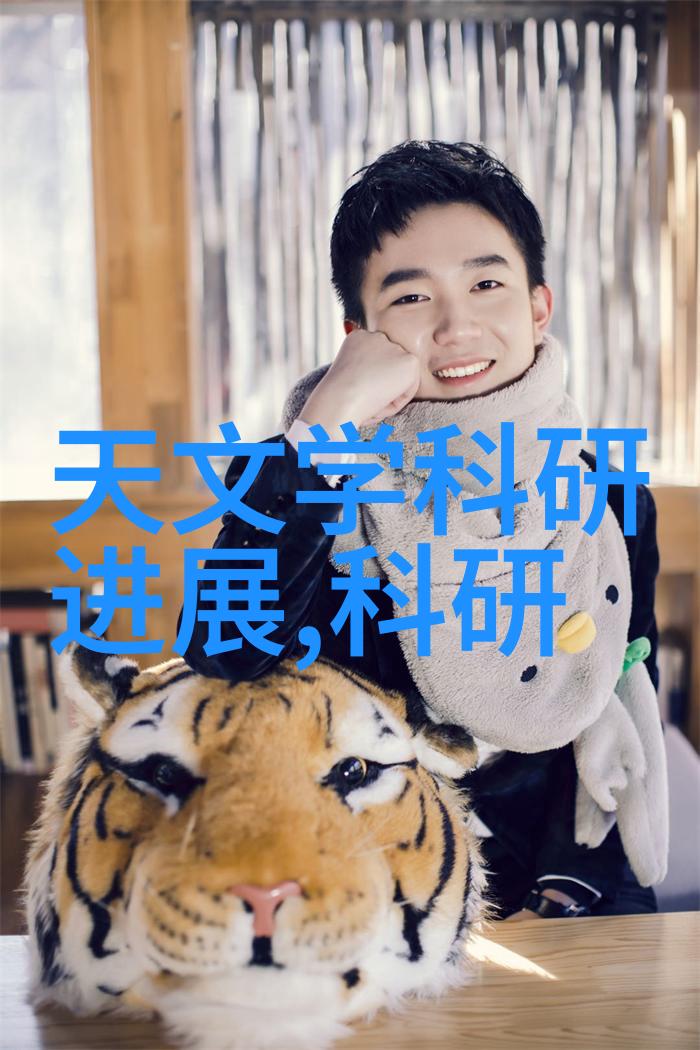 反应设备的分类与应用概述