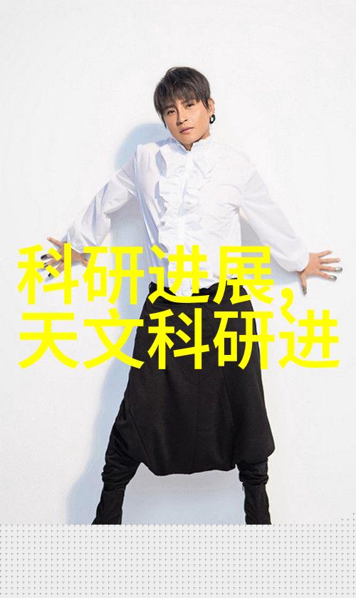 瘫痪男子大脑植入芯片触觉恢复奇迹科技带来新希望