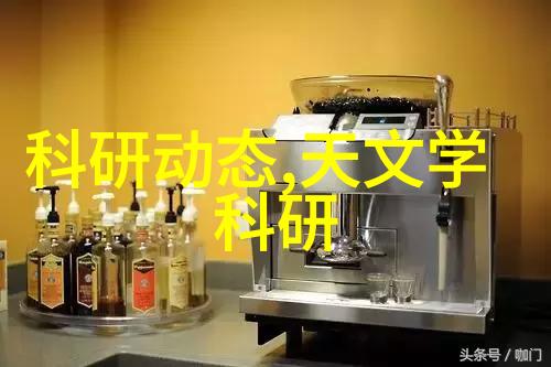 物流之翼机器的不懈跋涉者