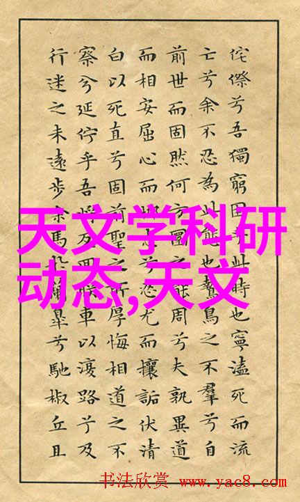 清新源自生活智能净水器如何提升您的饮用体验
