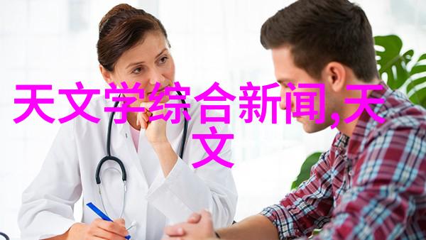啦啦啦中国与日本的文化交流盛宴免费观看不容错过的艺术盛会
