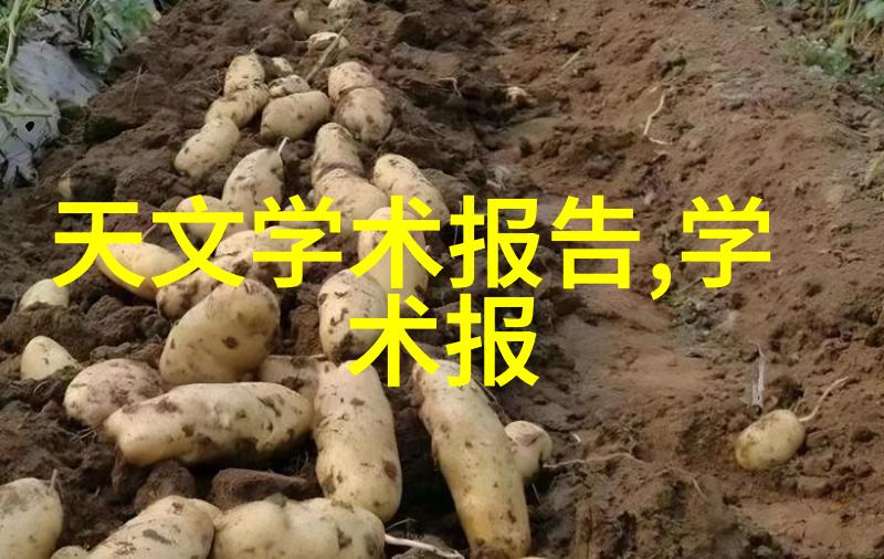 市政供水管道用什么管答案是不锈钢当然也可以用幽默感让水龙头跳舞