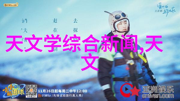 动物反应器软件下载全能动物行为分析工具
