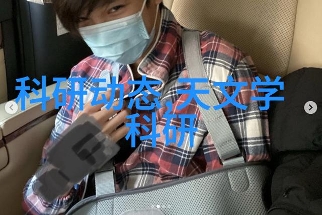 三安光电科技股票我手中的曦光分析其投资潜力与风险
