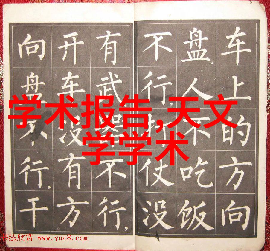 现代厨房梦想启航上周电磁炉热销榜TOP5买即赠大礼盛情邀请