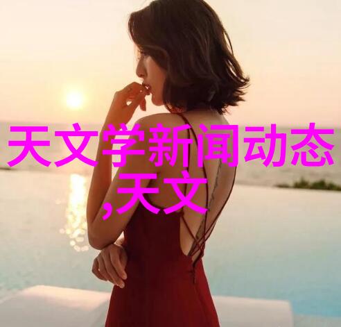 专利申请指南个人如何在中国美国和欧盟等主要国家申请创新成果
