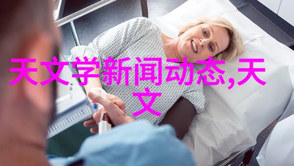 未来出行智能交通展览会的奇迹之旅