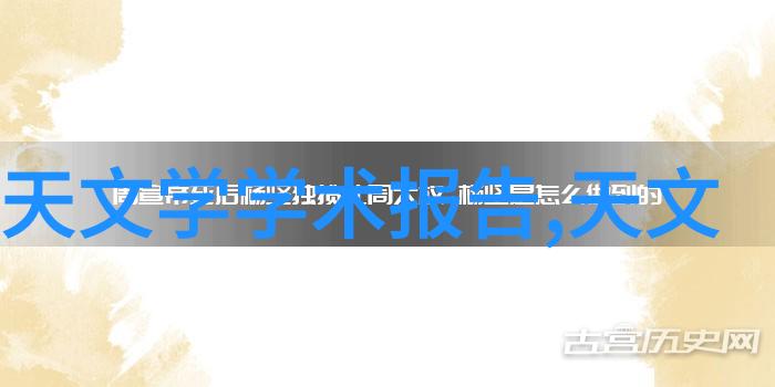 在无尽的夜色中他追寻着最后一根pe管材的踪迹深入荒废的工厂破碎的人生