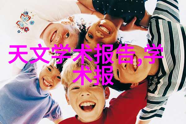 物流设备的未来智能化与可持续发展的融合