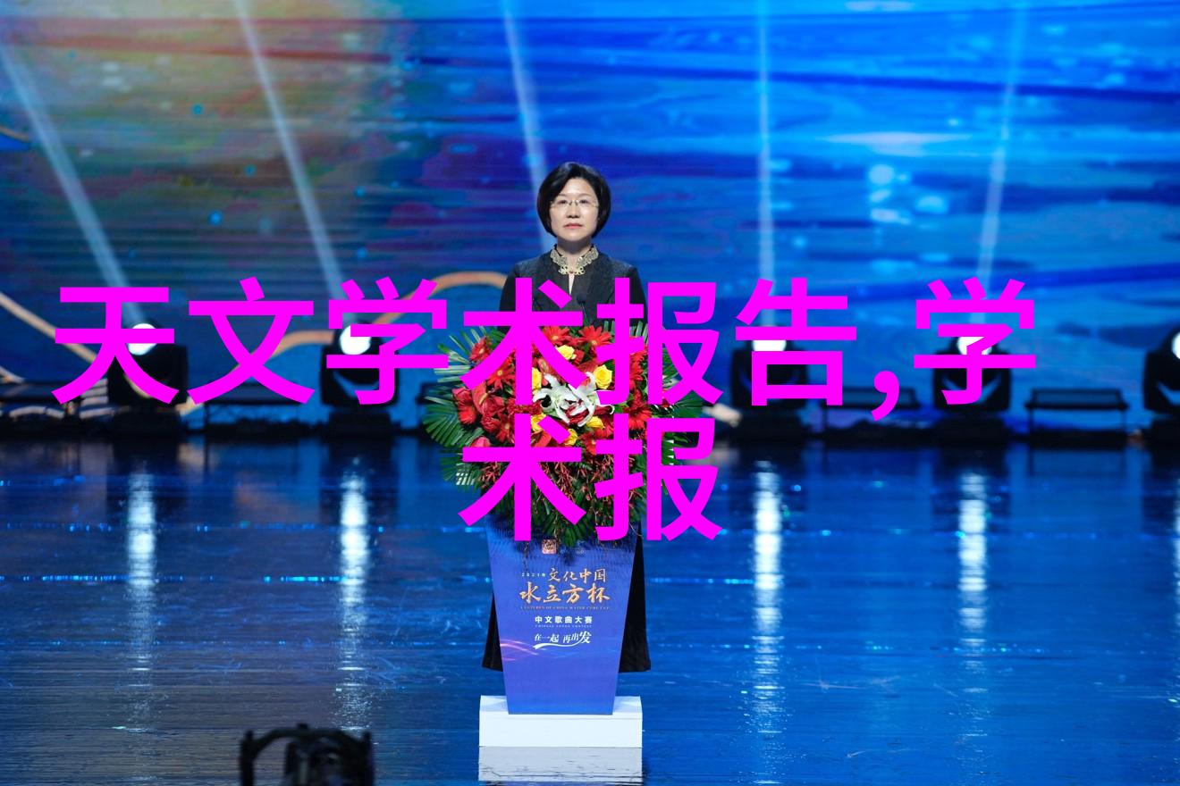 如何进行化工膏药机械的维护和升级以延长其使用寿命