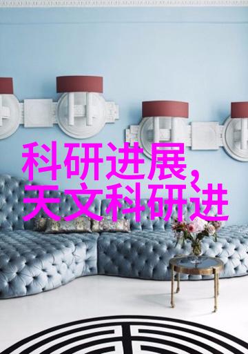 农村小型净水设备能否解决饮用水安全问题