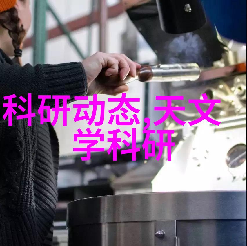 空气分离设备在日常生活中的应用有哪些