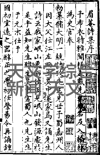 中药粉碎机在传统中医治疗中的应用有哪些优势