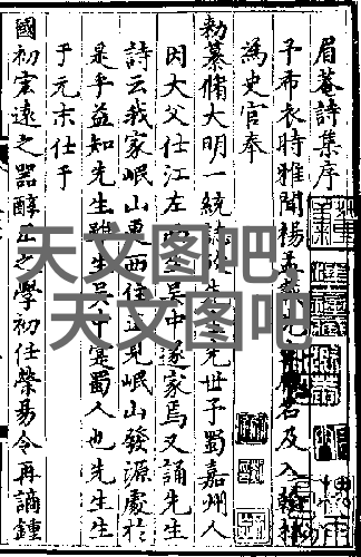 是否真的有人因为使用这些设备而出现了健康问题呢