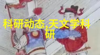 立式沉降离心机原理与应用概述