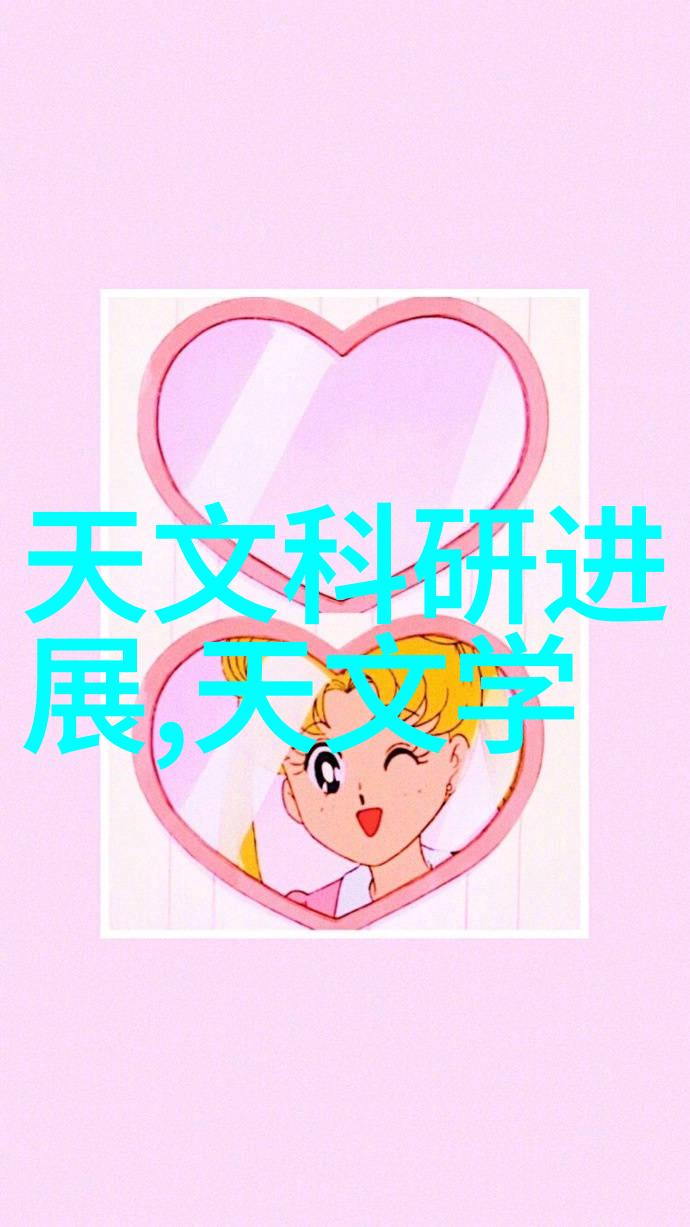 食品添加剂污染后的水源保护策略
