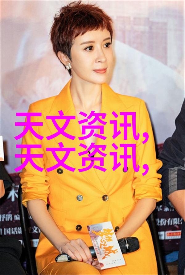 他的小宝贝太娇气了全文免费阅读-娇生惯养的宠儿他家的那位小公子