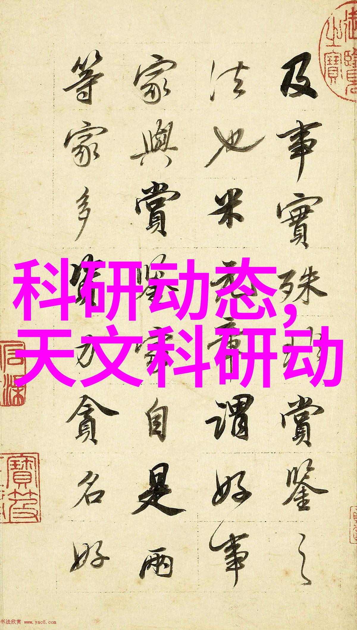 专科智能制造装备在生产效率提升中的作用有哪些