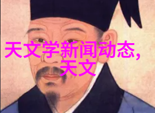 新疆财经大学新疆最具影响力的财经高等教育机构