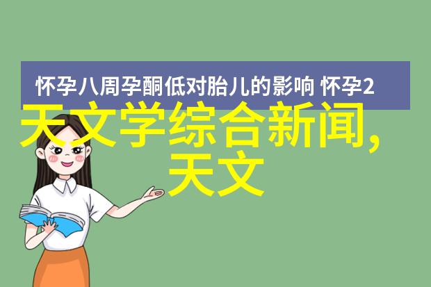 家庭用水质量评估指南如何确保清洁健康的饮用水来源