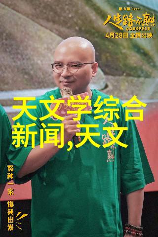 反应器内外部结构对整体性能有何区别
