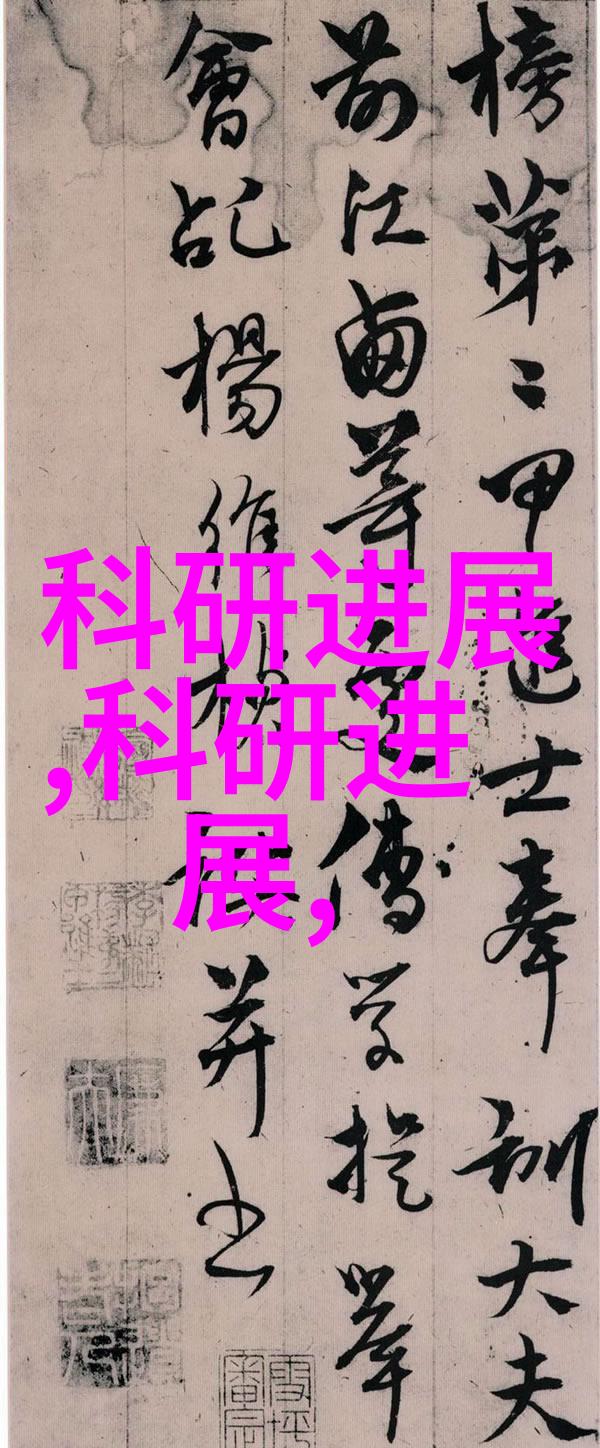 四轮电动车配件大全图电动汽车配件全套车辆升级配件电机系统组件控制器和感应器充电设备选项安全装置配置高