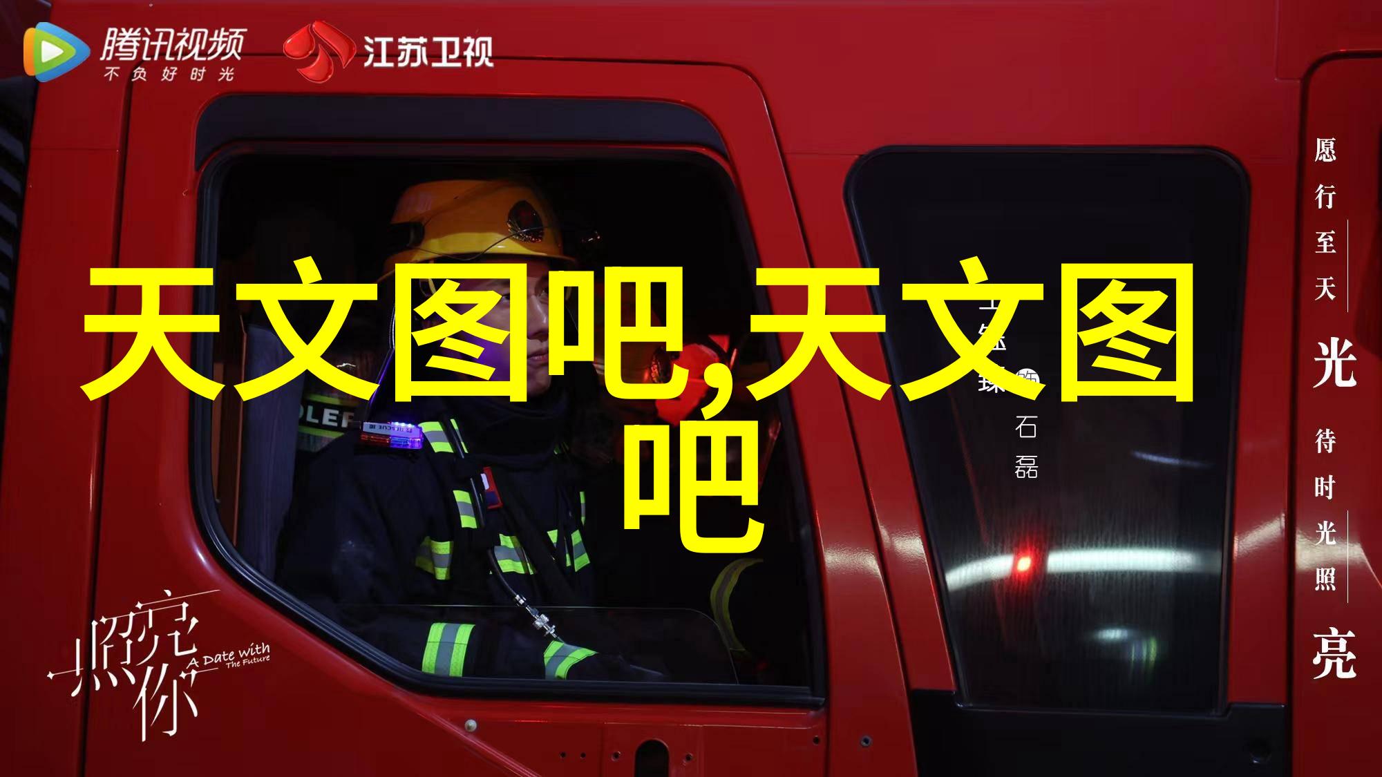 实施环境友好政策uhr150油水分离器在节能减排中的作用