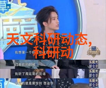 50平复式楼样板间的干湿分离浴室门槛创意4大技巧一网打尽