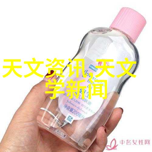 旋转分离揭秘离心脱水机的工作原理与内部构造