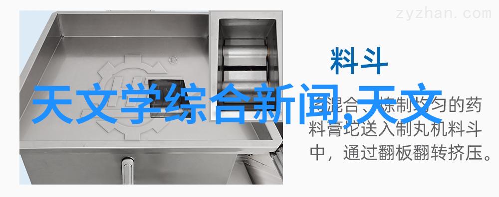 二级活性炭吸附装置设计方案高效污染物去除系统