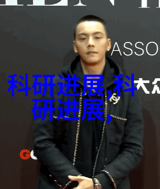 剿灭害虫的费用清单深入解析杀虫公司收费标准