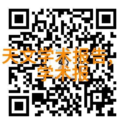 机械设备分类大全我来教你如何分门别类这些复杂的机器