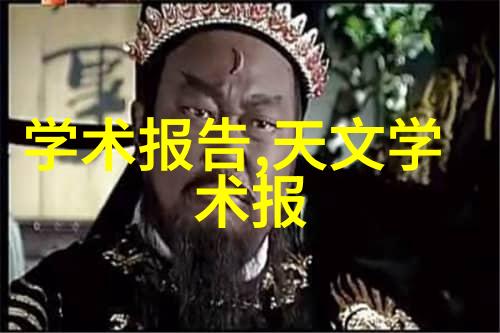 电蒸汽发生器蒸箱高效水处理的创新解决方案