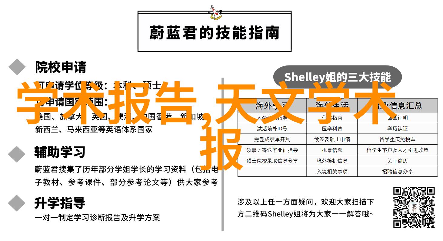 大型纯净水设备公司我是如何遇见它的
