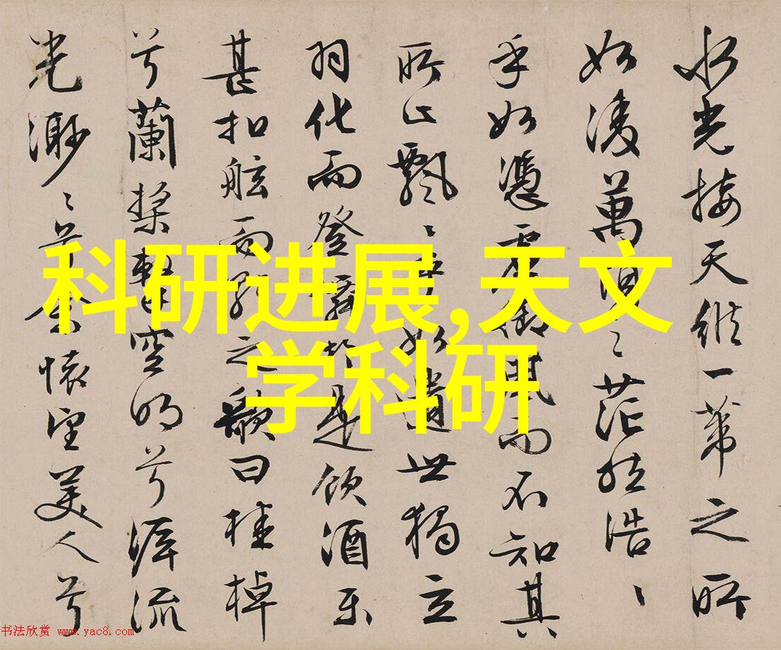 京东电器商城官网-6月15日晚8点付尾款熬夜不必家电家居大优惠来袭支持至高12期免息让购物更安心更划