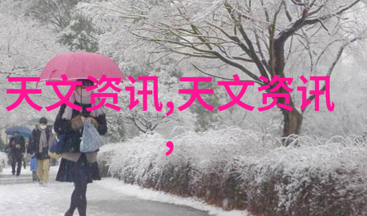 管道尺寸标准规格表-精准选择管道尺寸标准规格表解读与应用