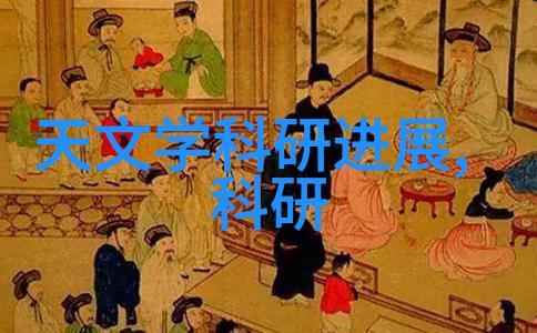 现代化工反应釜车间自动化技术应用概述