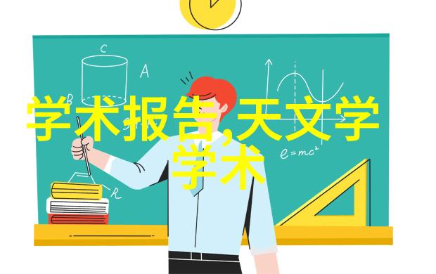 中国铝业未来前景广阔从加工到创新行业潜力十倍增长的征程