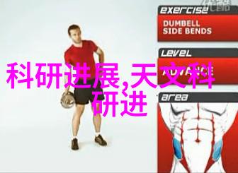 公交车上的失落背包两个小女孩的故事