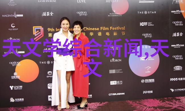 智网涌动隐秘的资讯流变