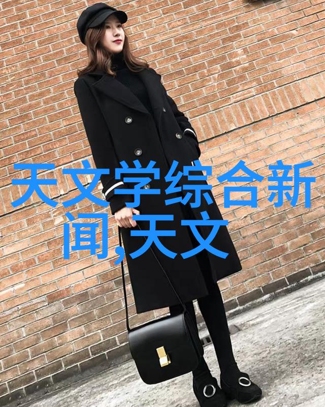 陶瓷鲍尔环时尚珠宝的精致选择