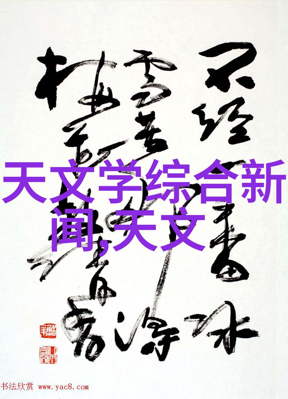 我要知道水质检测标准你说是多少啊