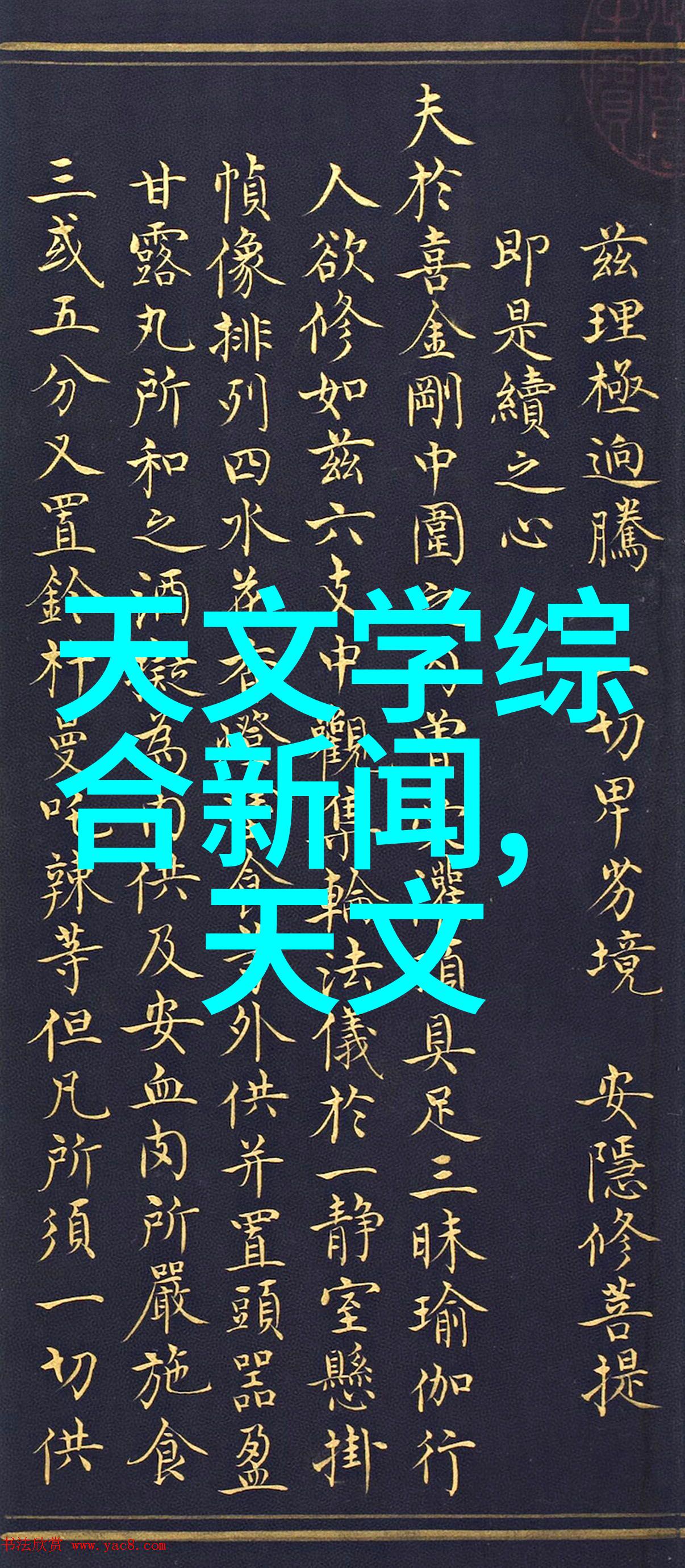 我是废物处理专家我的危险垃圾处理设备如何让你的废弃物变成宝贝