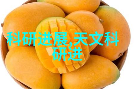 管式离心机结构图解析揭秘其工作原理与关键部件配置