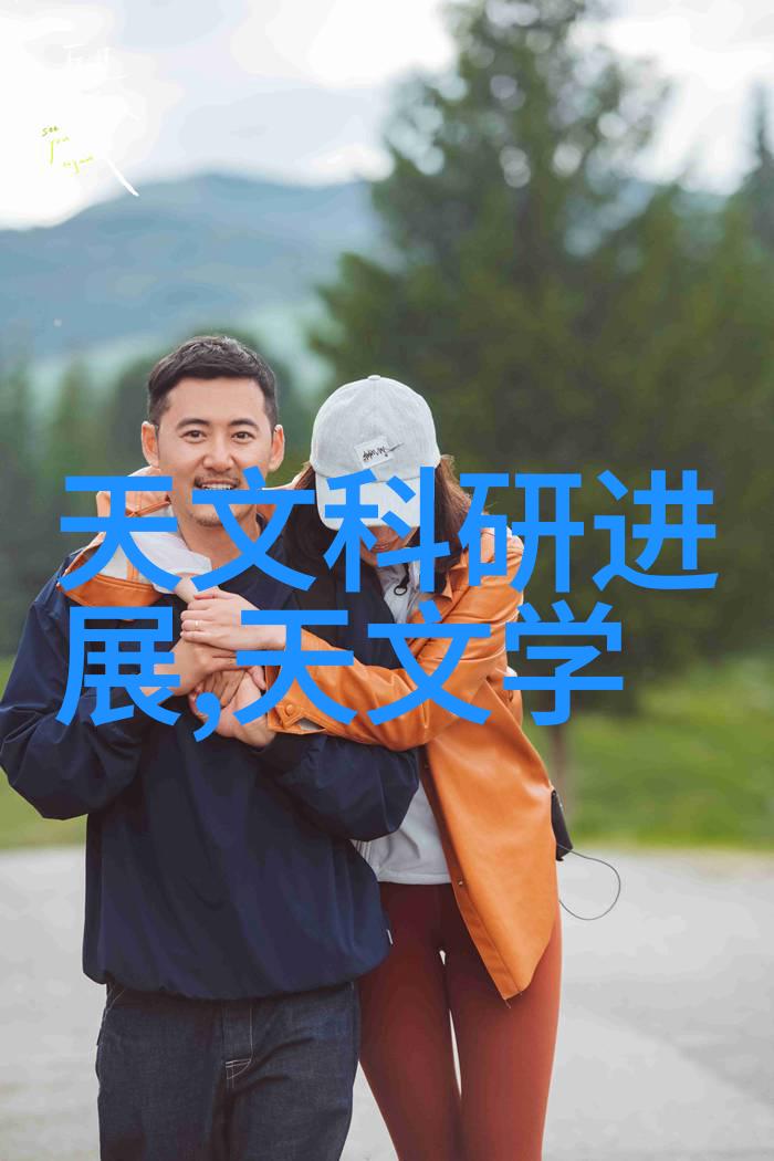 工业废气治理技术与策略探究