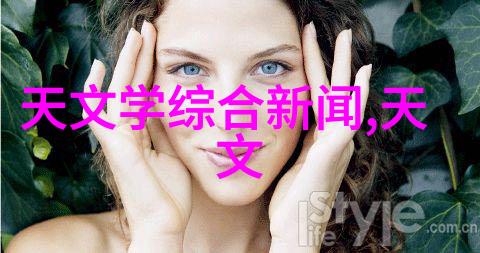 北京智能交通网智慧引领未来城市出行新模式