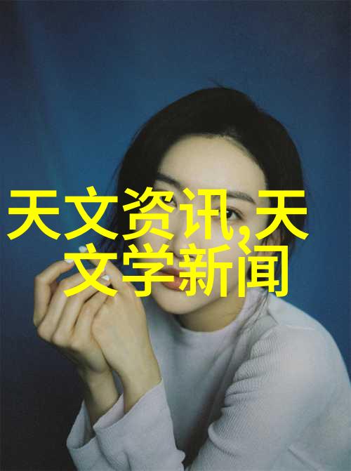 高效智能化的未来自动焊接设备革新制造业标准