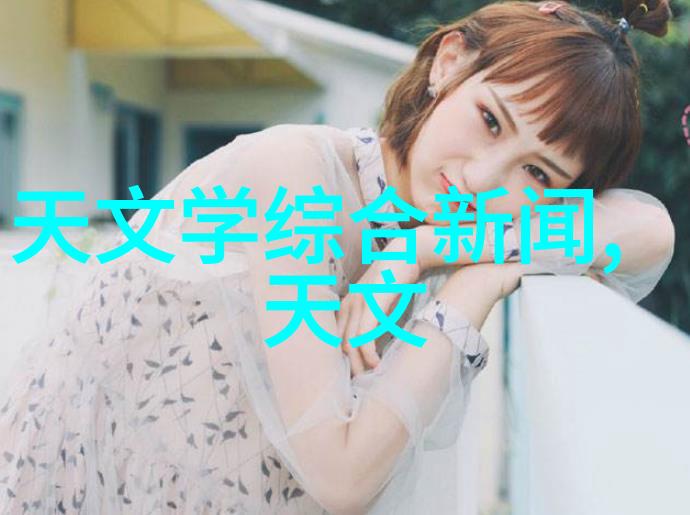 agr管材钢筋管的选择与应用